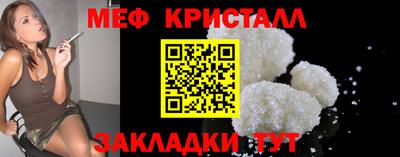 Альфа ПВП Гай