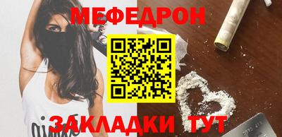 кокс Гатчина