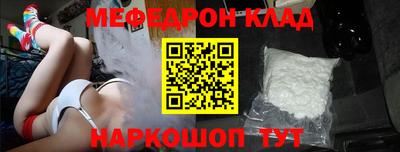 кокс Гатчина