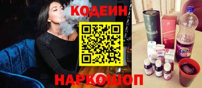 кокс Гатчина