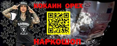 Альфа ПВП Гай