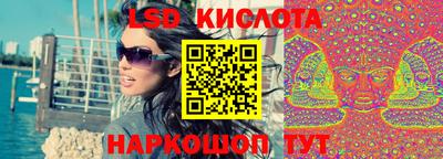 Альфа ПВП Гай