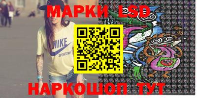 Альфа ПВП Гай