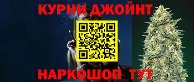 кокс Гатчина