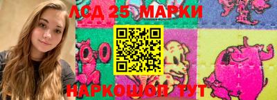 мяу мяу кристалл Гагарин