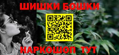 Альфа ПВП Гай