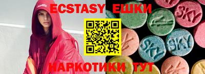 кокс Гатчина