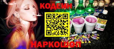 Альфа ПВП Гай