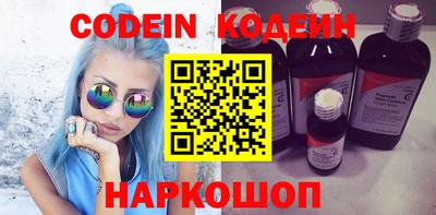 кокс Гатчина