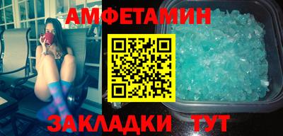 кокс Гатчина
