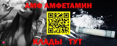 кокс Гатчина