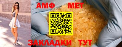 кокс Гатчина
