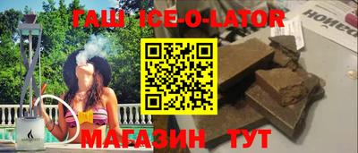 кокс Гатчина