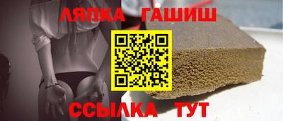 мяу мяу кристалл Гагарин