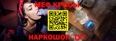 кокс Гатчина