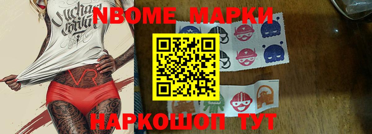 LSD-25 экстази ecstasy  Лсд 25 экстази ecstasy  LSD-25 экстази  Вход с VPN  Можга 